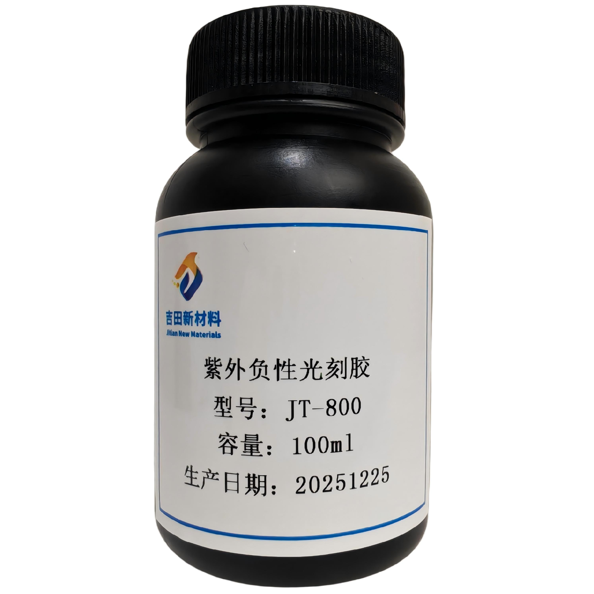 紫外负性光刻胶 JT-800