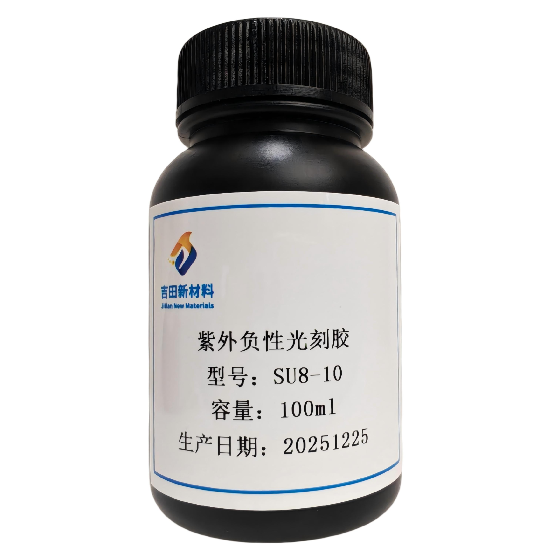 紫外负性光刻胶 SU8-10