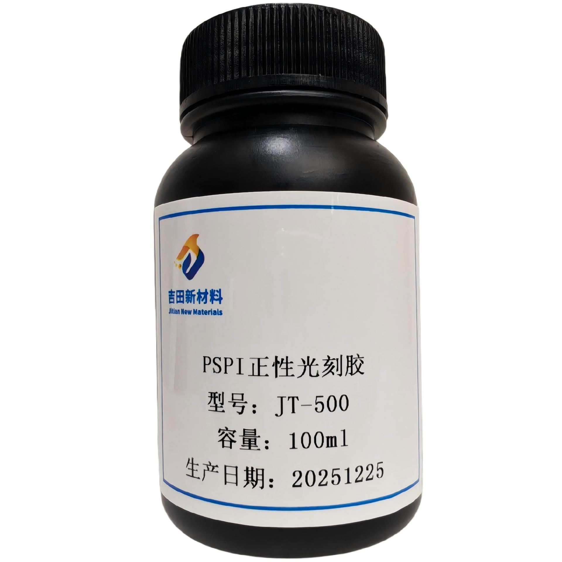 PSPI光敏正性光刻胶 JT-500