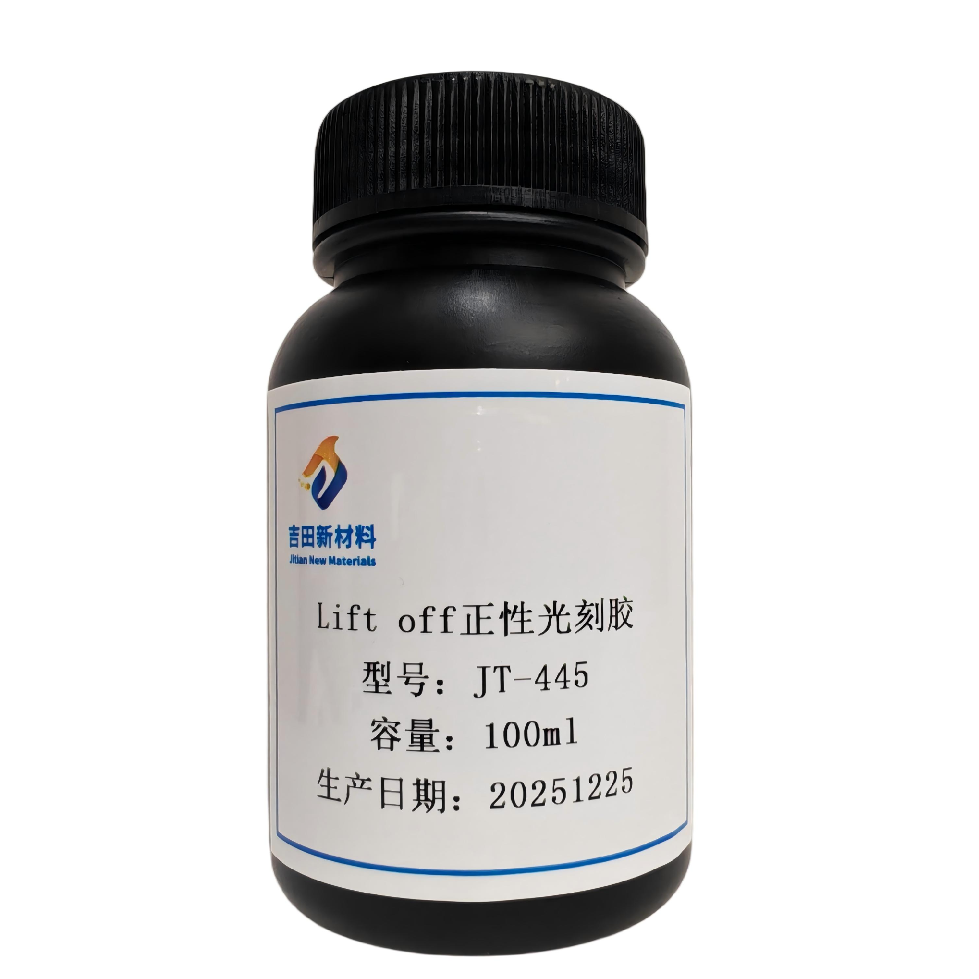 Lift off正性光刻胶 JT-445